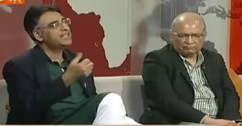 Naya Pakistan (Asia Cup: Pakistan Vs India, What Is Going on?) – 27th February 2016