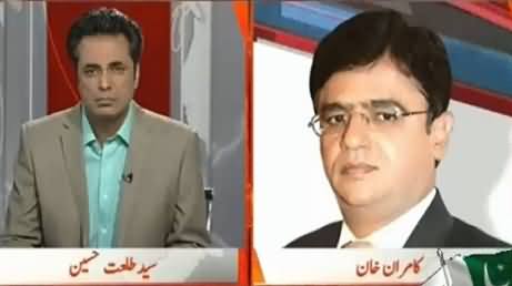 Naya Pakistan (Axact's Scandal, Journalists Leaving BOL) – 23rd May 2015