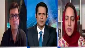 Naya Pakistan (Backdoor Attempts For Imran Khan's Release) - 6th April 2025