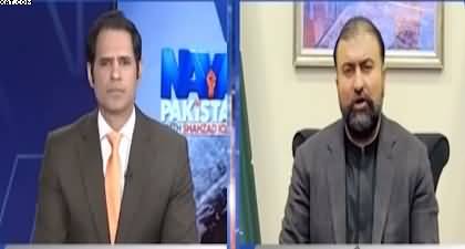 Naya Pakistan (Balochistan Attacks) - 1st Feb 2026