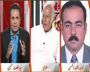 Naya Pakistan (BBC Report on MQM, What Is Future of MQM?) – 26th June 2015