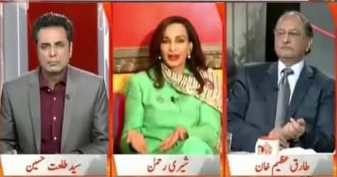 Naya Pakistan (Bharat Pakistan Se Kya Chahta Hai?) – 12th June 2015