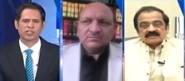 Naya Pakistan (Bilawal's Criticism Against PMLN | Imran Khan Case) - 17th November 2023