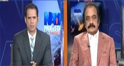 Naya Pakistan (Blast In Islamabad) - 6th Feb 2026