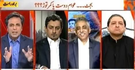 Naya Pakistan (Budget Awam Dost Ya Kamar Toor) - 4th June 2016