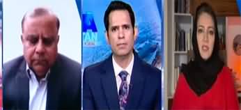 Naya Pakistan (Canal Issue - Nawaz Sharif In Action - Hajj 2025) - 20th April 2025