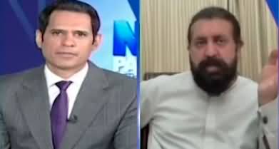 Naya Pakistan (Differences In PTI - Trump’s Tariffs Policy) - 18th April 2025