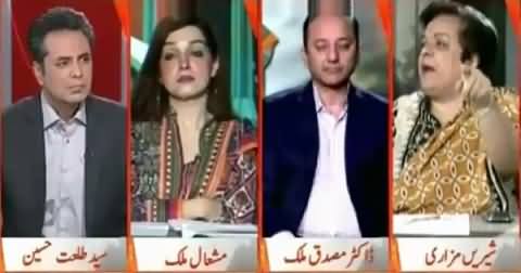 Naya Pakistan (Effect of Nawaz Modi Meeting on Pakistan) – 10th July 2015