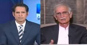 Naya Pakistan (Exclusive Interview With Pervez Khattak) - 9th December 2023