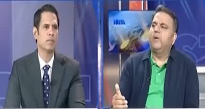 Naya Pakistan (Fawad Ch's Interview) - 2nd Nov 2025