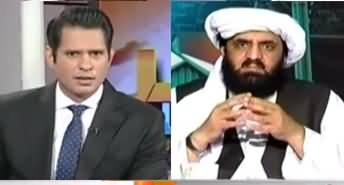 Naya Pakistan (Fazal ur Rehman Using Religion Card) - 20th September 2019