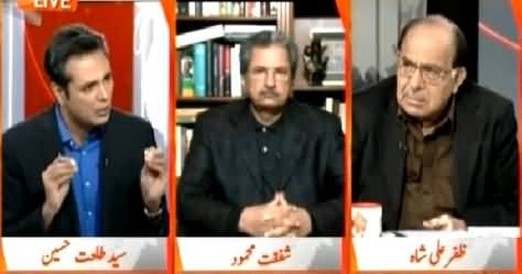 Naya Pakistan (Finally Judicial Commission Formed) – 3rd April 2015