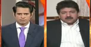 Naya Pakistan (Good Days For PMLN) - 8th February 2020