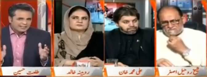 Naya Pakistan (Hamid Khan PTI Team Se Alag Ho Gaye) - 19th November 2016