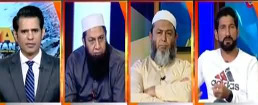 Naya Pakistan (How Will Govt Tackle TLP March?) - 29th October 2021