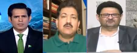 Naya Pakistan (How will the country get freedom from economic problems?) - 14th August 2022