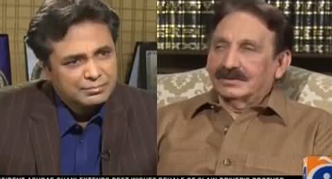 Naya Pakistan (Iftikhar Chaudhry Demands PM's Resignation) - 29th May 2016