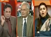 Naya Pakistan (Iran Saudi Tanaza Aur Pakistan) – 8th January 2016