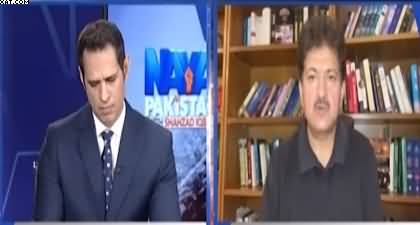 Naya Pakistan (Iran–US Talks Round 2) - 19th April 2026