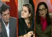 Naya Pakistan (Jaish-e-Muhammad Ke Aham Afrad Giraftar) – 15th January 2016