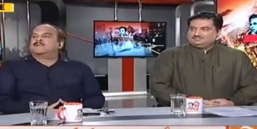 Naya Pakistan (Khawaja Izhar Arrest & Panama Issue) - 16th September 2016