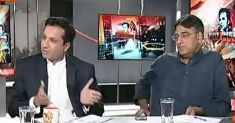 Naya Pakistan (Kya Budget Waqai Awaam Dost Hai?) – 6th June 2015