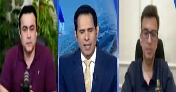 Naya Pakistan (Kya Hakumat Ne Tauheen E Adalat Ki?) - 23rd August 2026