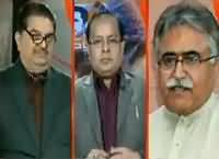 Naya Pakistan (Kya Peoples Ka Soraj Gharoob Ho Gaya) – 17th January 2016