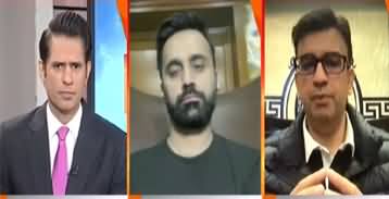 Naya Pakistan (Latest survey about PTI & PMLN's popularity) - 16th January 2022