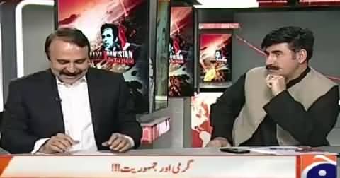 Naya Pakistan (Load Shedding & Democracy) – 21st June 2015