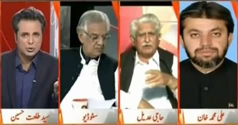 Naya Pakistan (Local Bodies Elections in KPK) – 29th May 2015