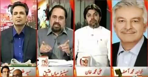 Naya Pakistan (MQM Reservations Not Addressed by PM in Karachi) – 21st August 2015