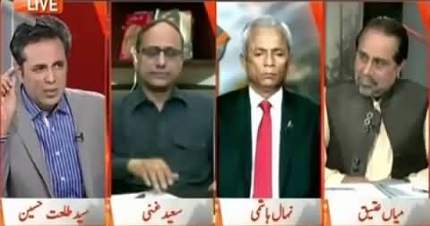 Naya Pakistan (PPP Ka Mafahmat Se Inkar, Poisonous Dengue Spray) – 12th September 2015