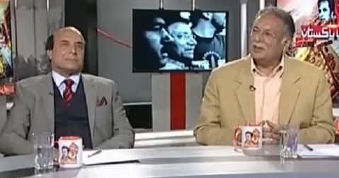 Naya Pakistan (Musharraf Hakumat Ki Ijazat Se Chale Gay) – 18th March 2016