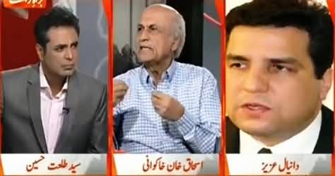 Naya Pakistan (NA-122, Has NADRA Report Endorsed PTI Stance?) – 9th May 2015