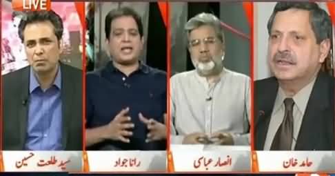 Naya Pakistan (NA-122 Result: One More Political Bombshell) – 22nd August 2015