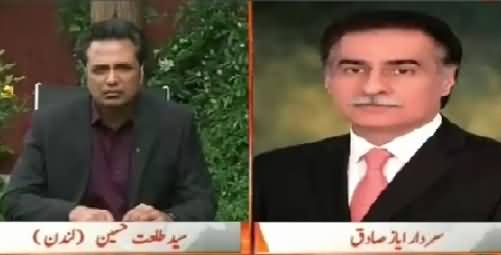 Naya Pakistan (NA-122: What Ayaz Sadiq Will Do Now?) – 23rd August 2015