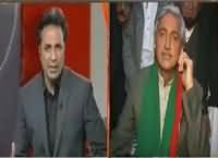 Naya Pakistan (NA-154 Lodhran, PTI Vs PMLN) – 20th December 2015