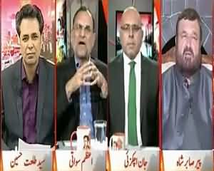 Naya Pakistan (NA-19 Haripur: PTI Vs PMLN) – 15th August 2015