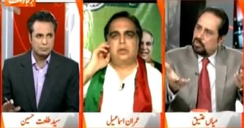 Naya Pakistan (NA-246 Par Itna Shoor Sharaba Kyun?) – 11th April 2015