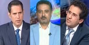 Naya Pakistan (NAB Arrested Imran Khan & Bushra Bibi) - 13th July 2024
