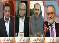 Naya Pakistan (Nawaz Sharif Ka Daur e America) – 17th October 2015