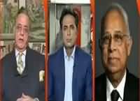 Naya Pakistan (Objections on Tax Amnesty Scheme) – 3rd January 2016