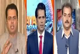 Naya Pakistan (Opposition's Pressure on Govt) – 1st June 2019