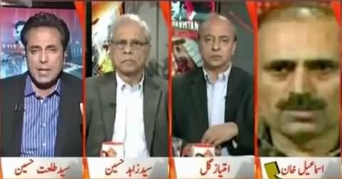 Naya Pakistan (PAF Peshawar Attack & Our Policy) [7PM To 8PM] - 18th September 2015