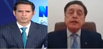 Naya Pakistan (Pakistan-India War: Threat of Missile Attack From India?) - 3rd May 2025
