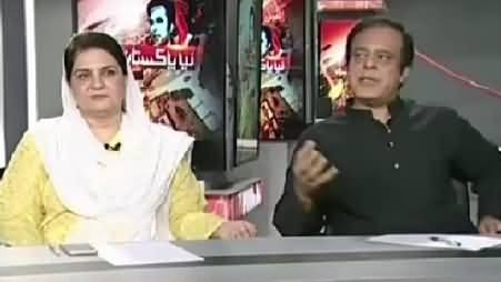 Naya Pakistan (Peoples Party In Trouble) – 5th July 2015