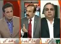 Naya Pakistan (PM Briefing on Karachi Situation) – 26th February 2016