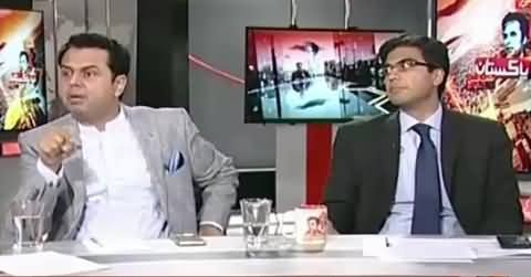 Naya Pakistan (Political Parties Stance on Withholding Tax) – 1st August 2015