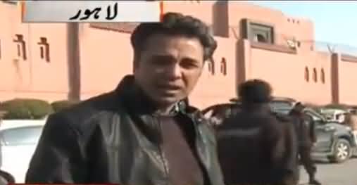 Naya Pakistan (PPP Rally From Lahore to Faisalabad) - 20th January 2017